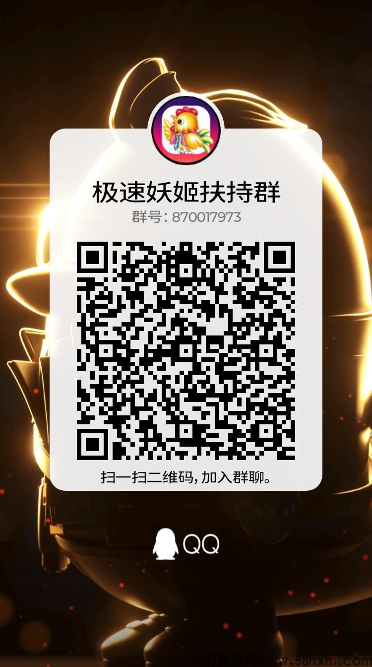 qrcode_1669797139182.jpg