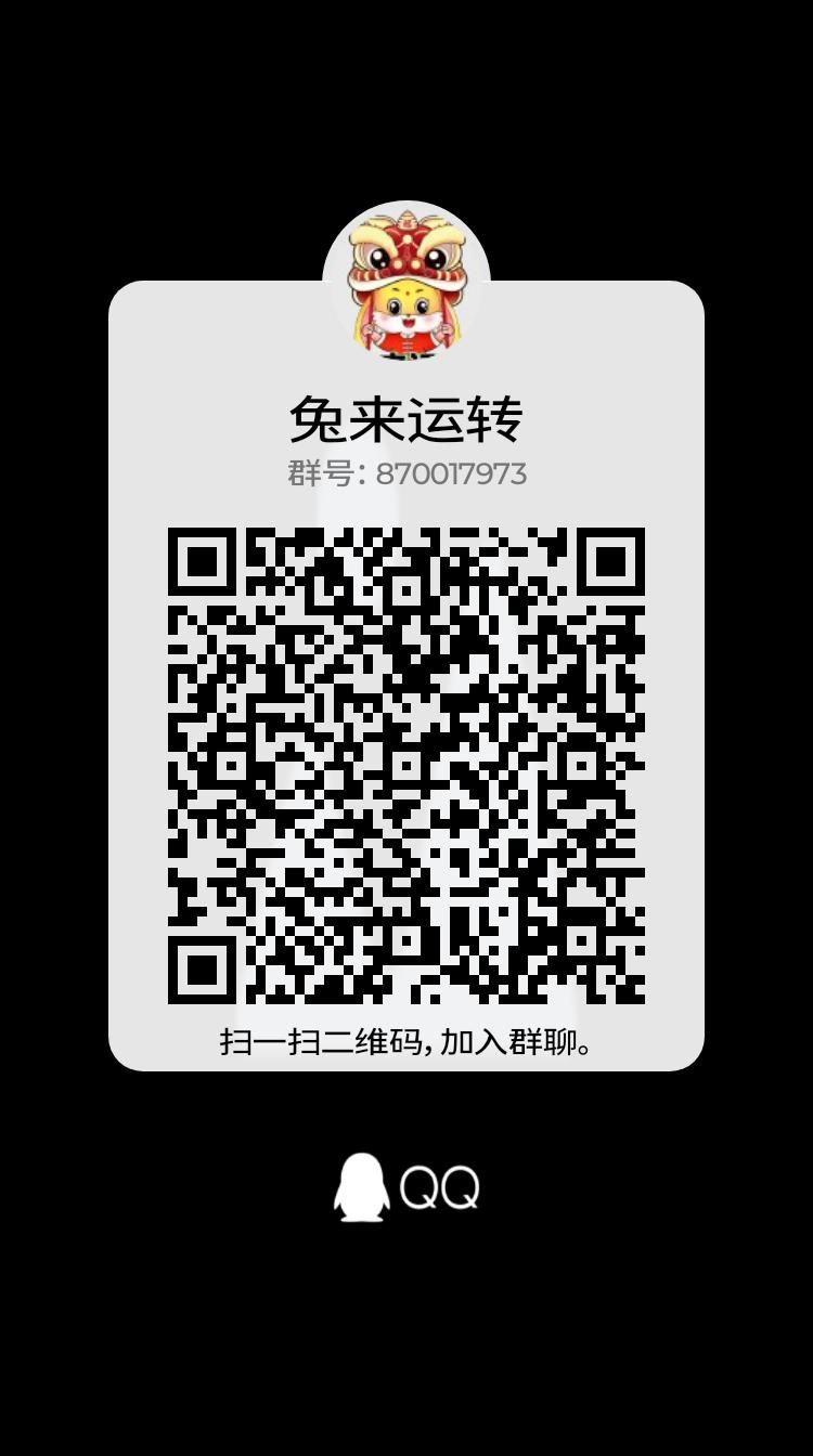 qrcode_1674730761577.jpg