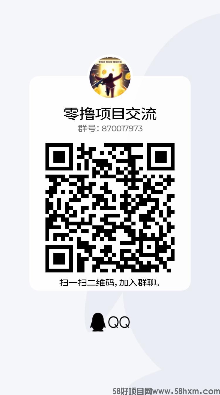 qrcode_1689865699083.jpg