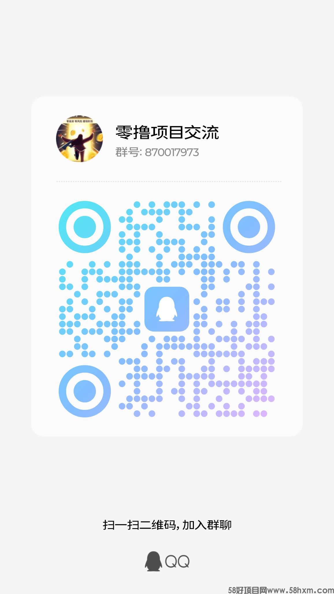 qrcode_1694328629798.jpg