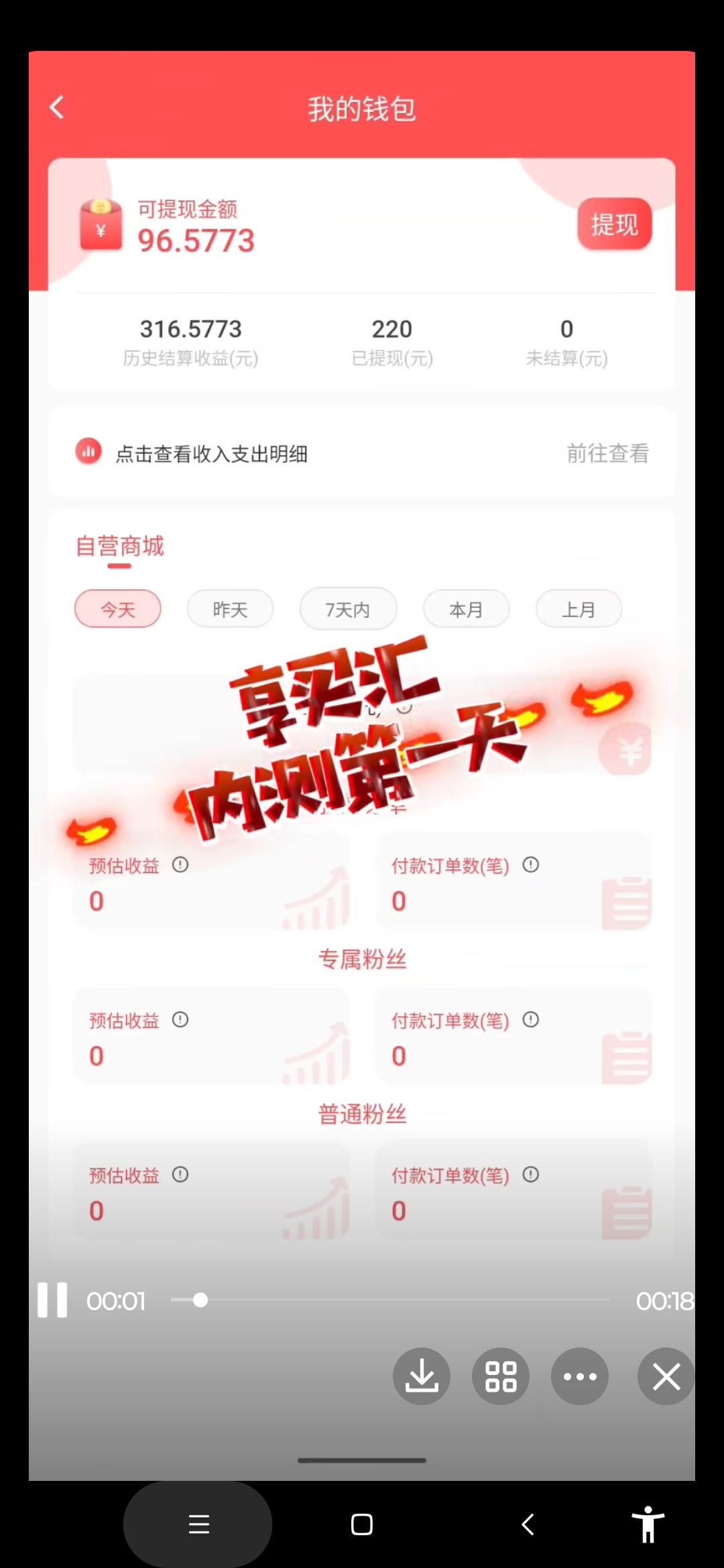 Screenshot_2023-09-27-18-23-11-708_com.tencent.mobileqq.jpg