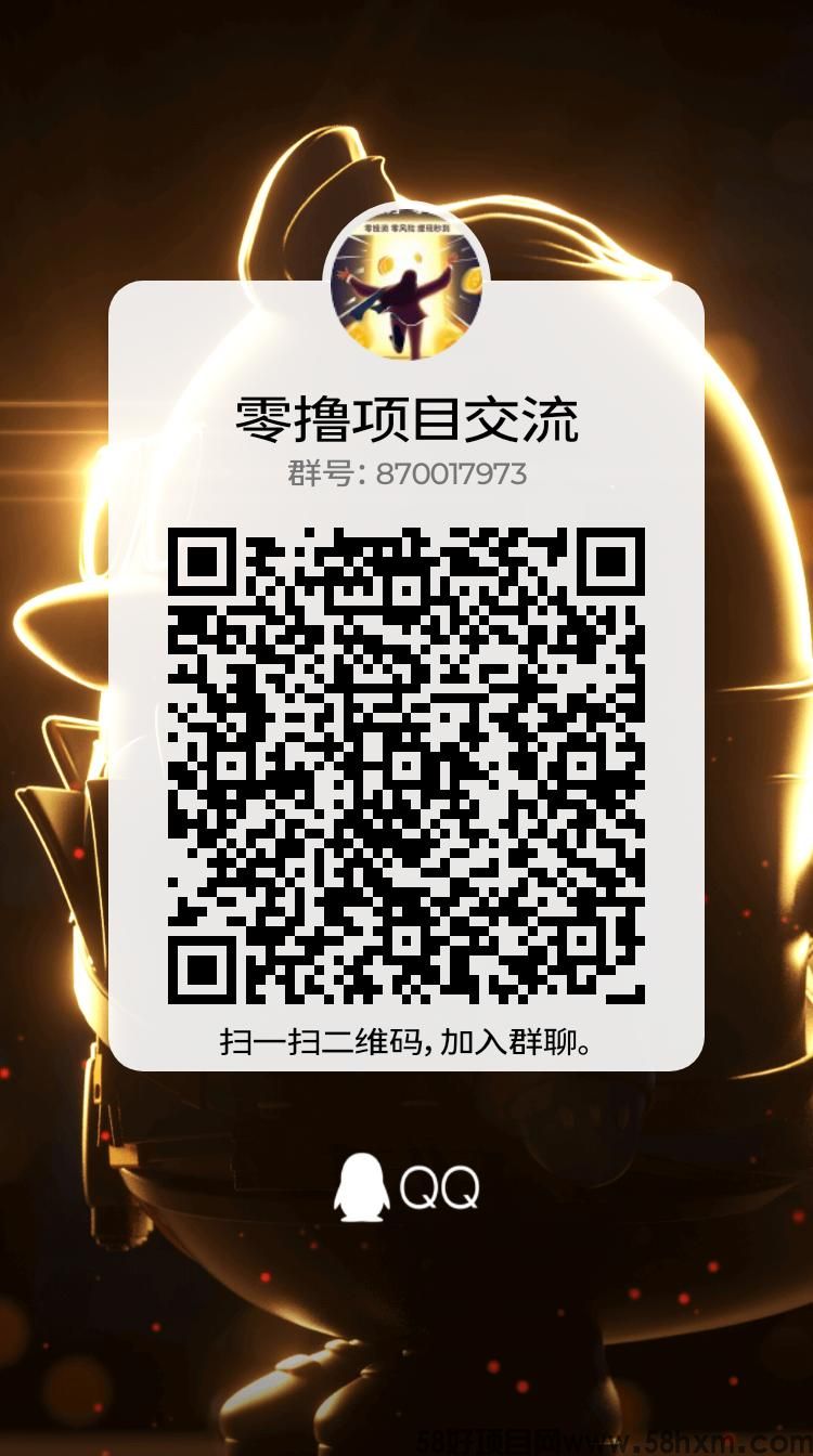 qrcode_1678635476133.jpg