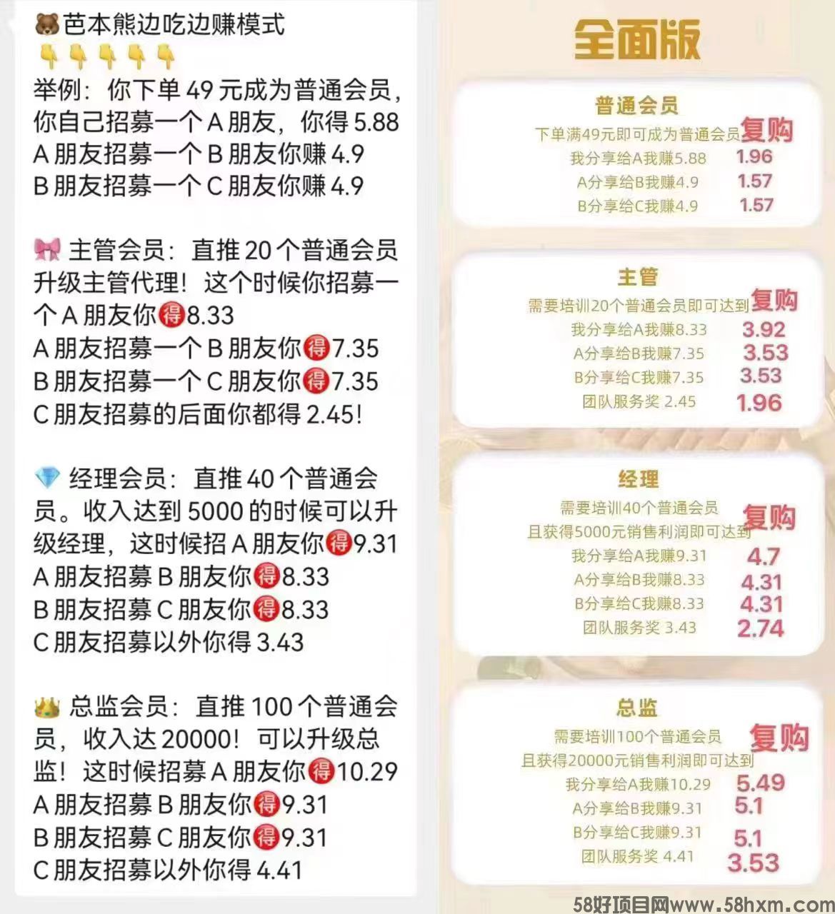 微信图片芭比2.jpg