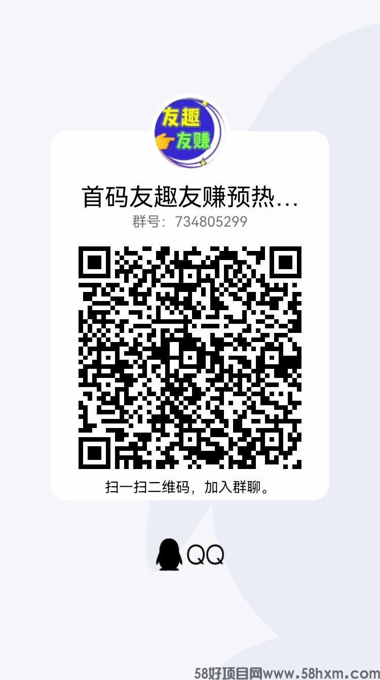 qrcode_1672833937525.jpg