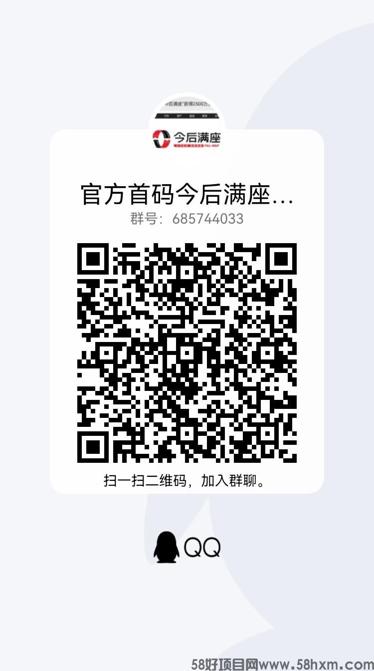 qrcode_1672890389314.jpg