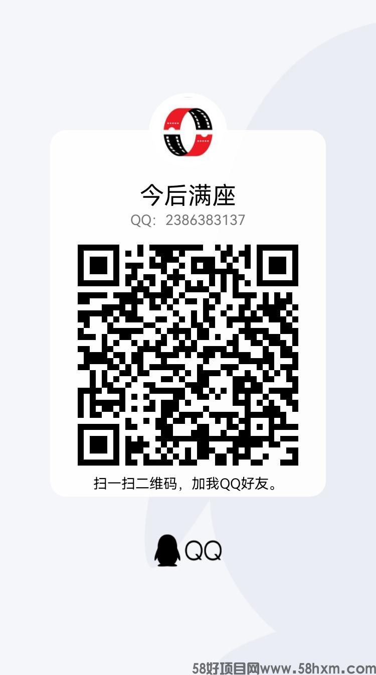 qrcode_1673065853831.jpg