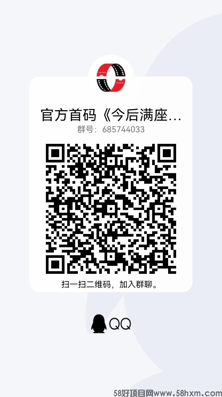 qrcode_1672950082724.jpg