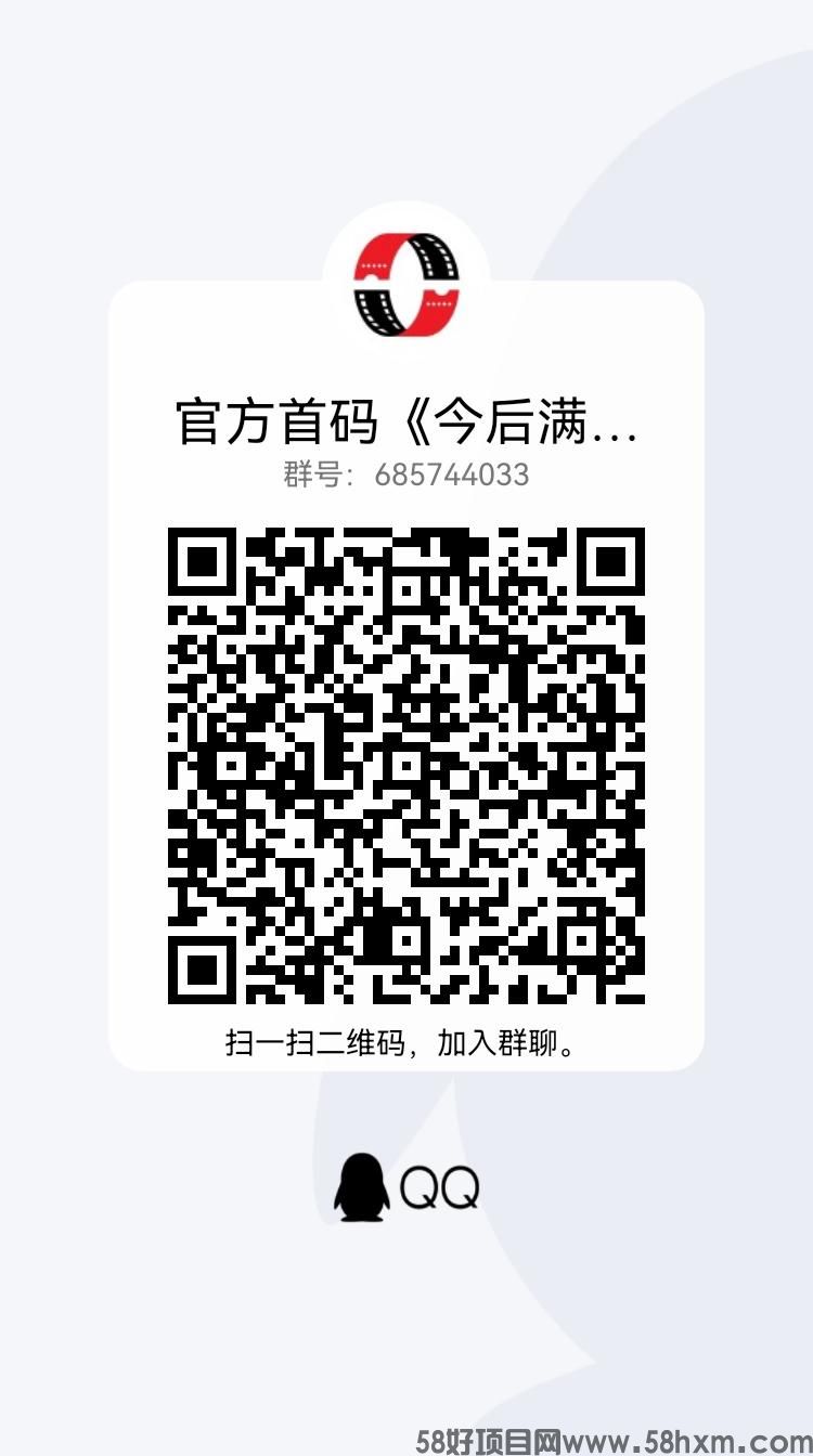 qrcode_1673225318670.jpg