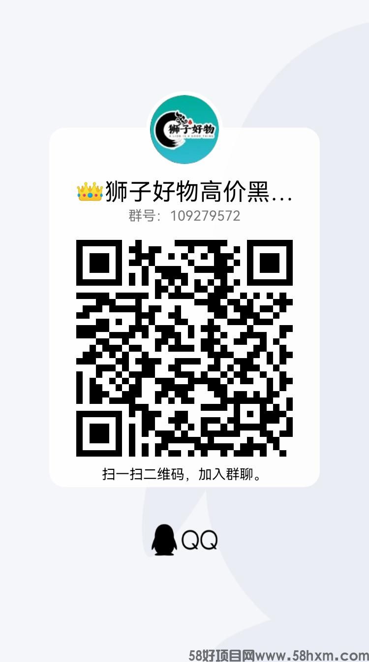 qrcode_1688536295151.jpg