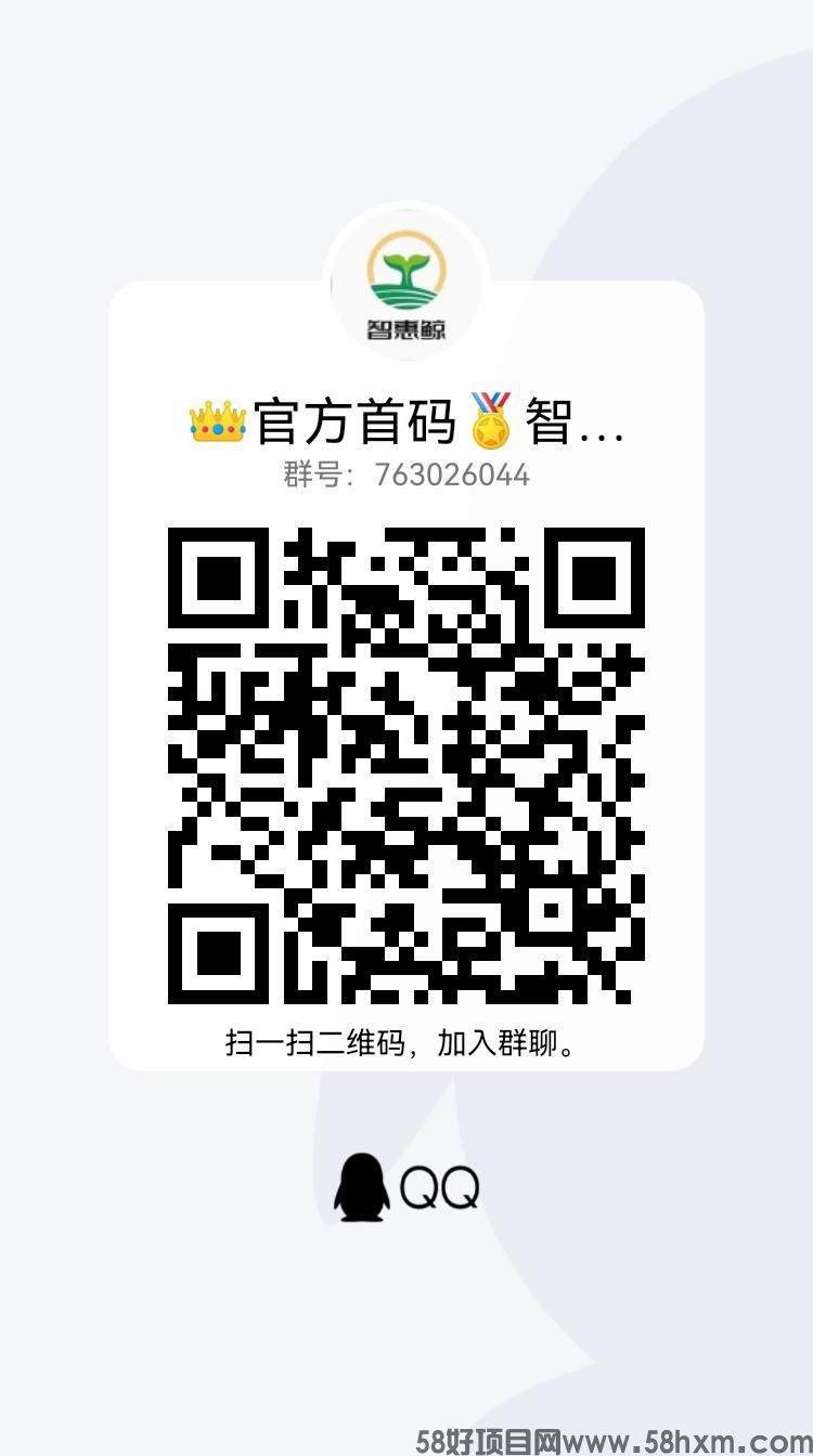 qrcode_1689250261769.jpg