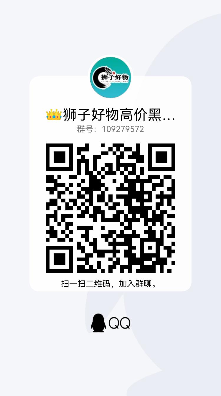 qrcode_1689462807663.jpg