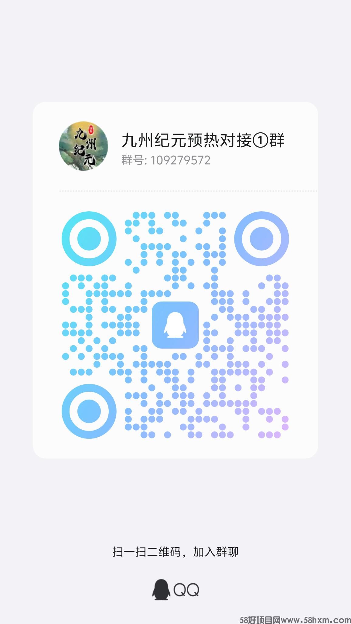 qrcode_1715584656495.jpg