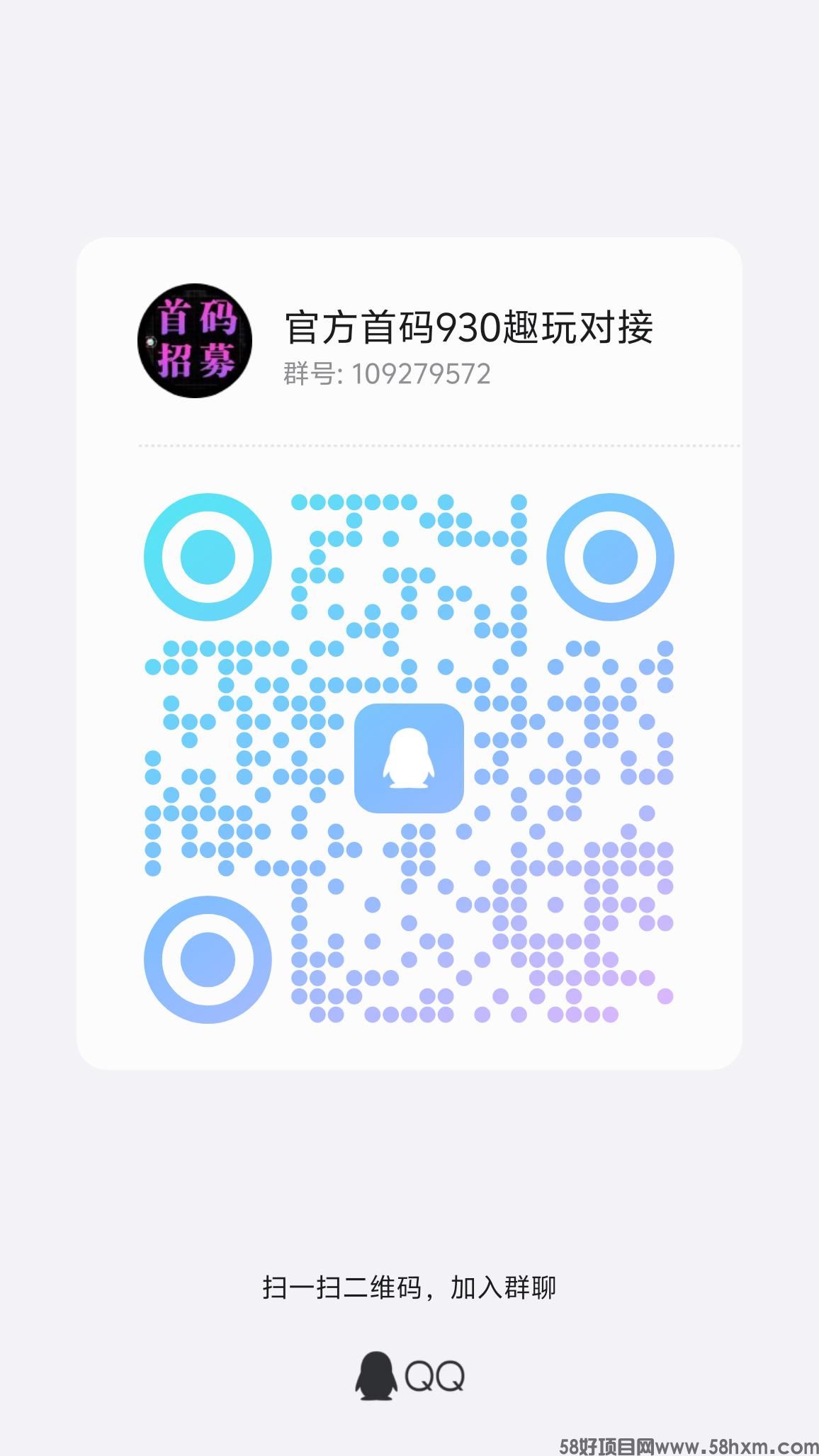 qrcode_1716393764467.jpg