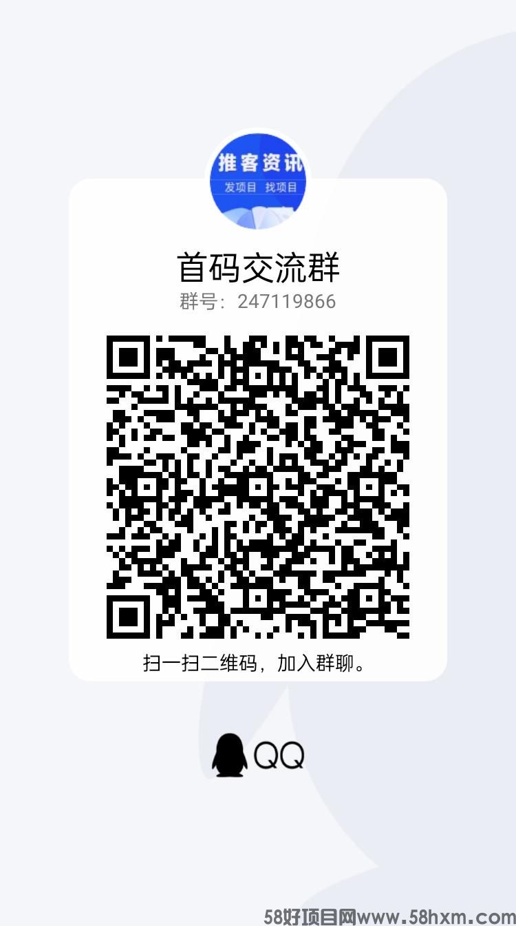 qrcode_1662212595165.jpg