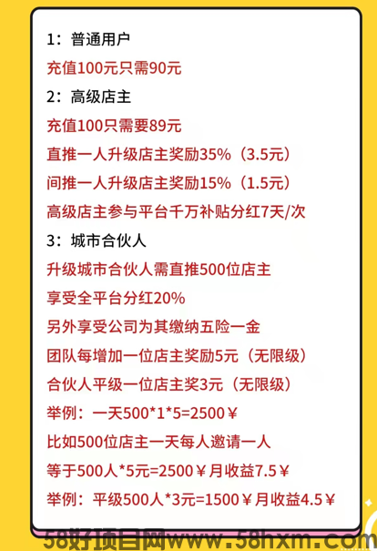 QQ图片20221008095502.png