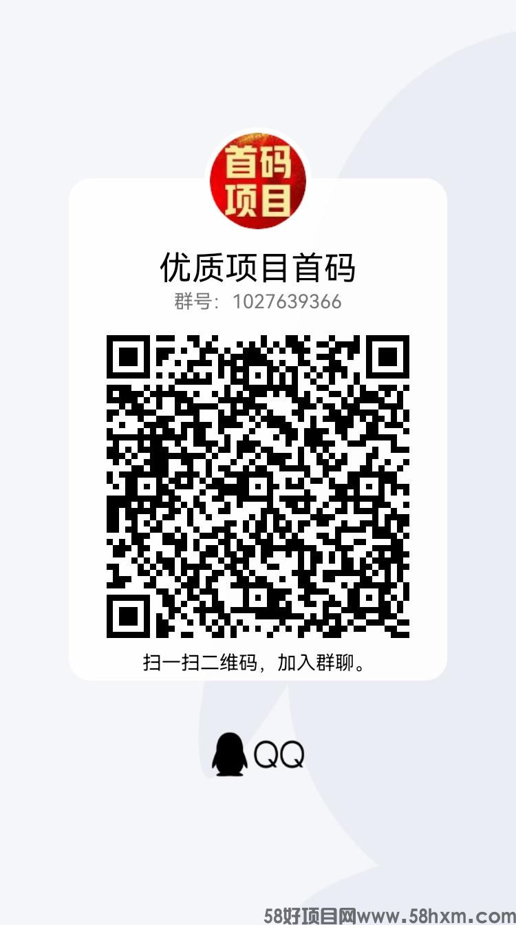 qrcode_1663508535820.jpg