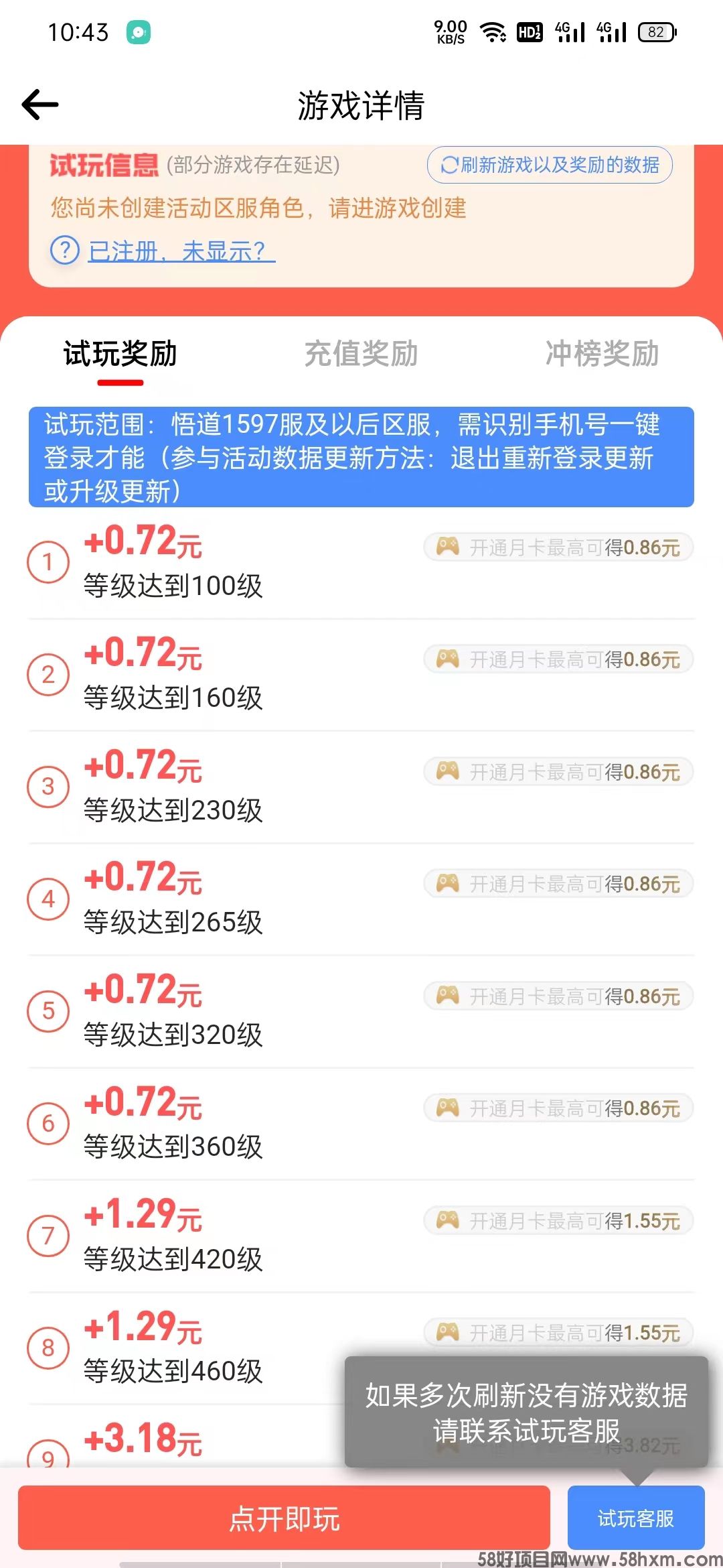 微信图片_20221108104759.jpg