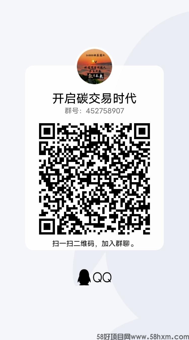 qrcode_1666838662393.jpg