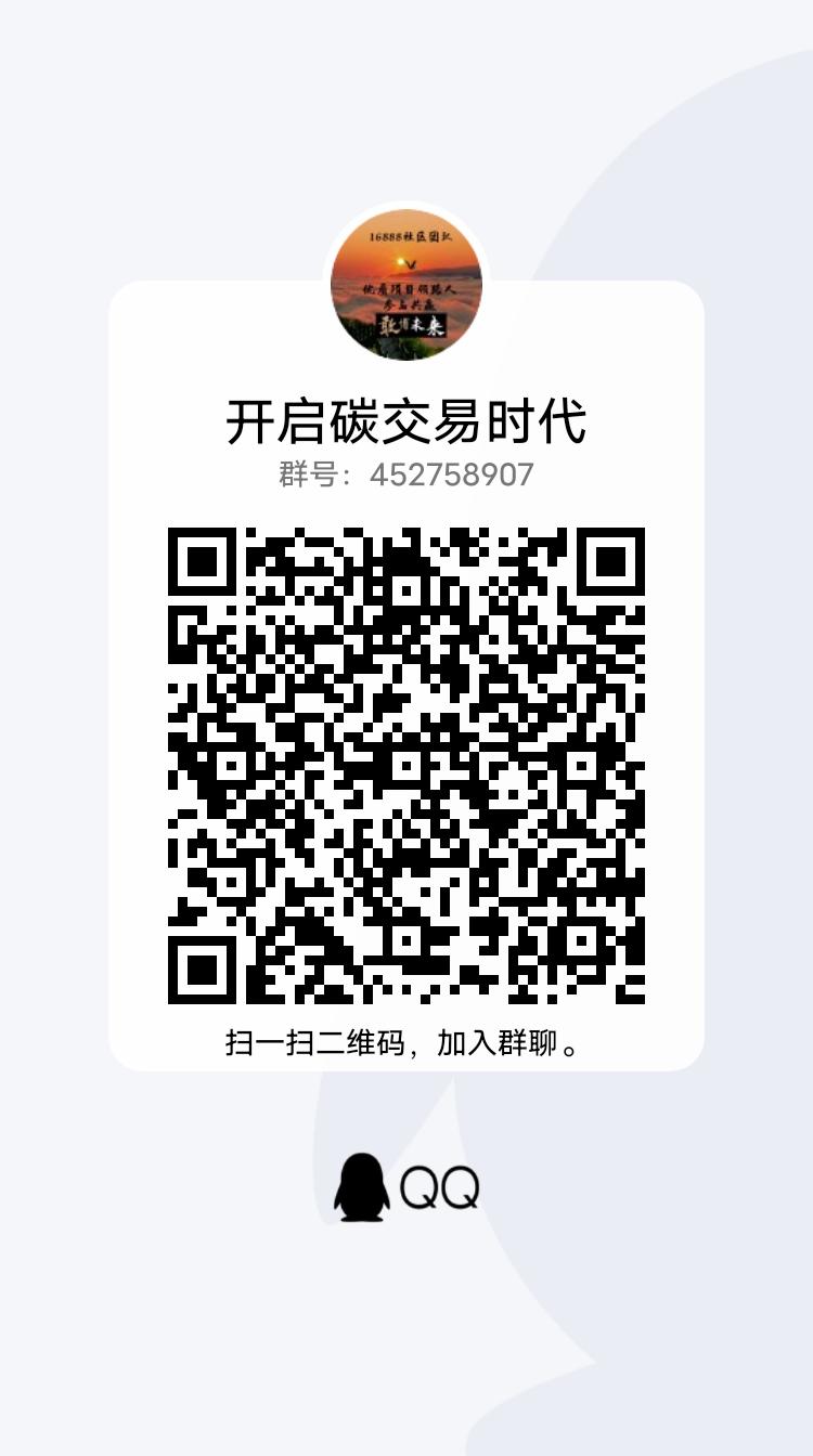 qrcode_1666838662393.jpg