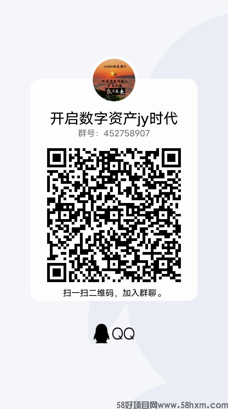 qrcode_1676950825177.jpg