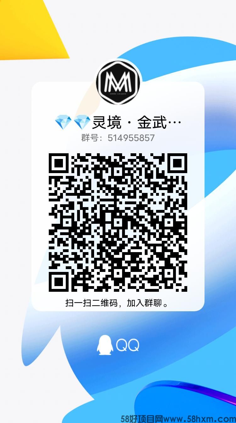 qrcode_1679841720613.jpg