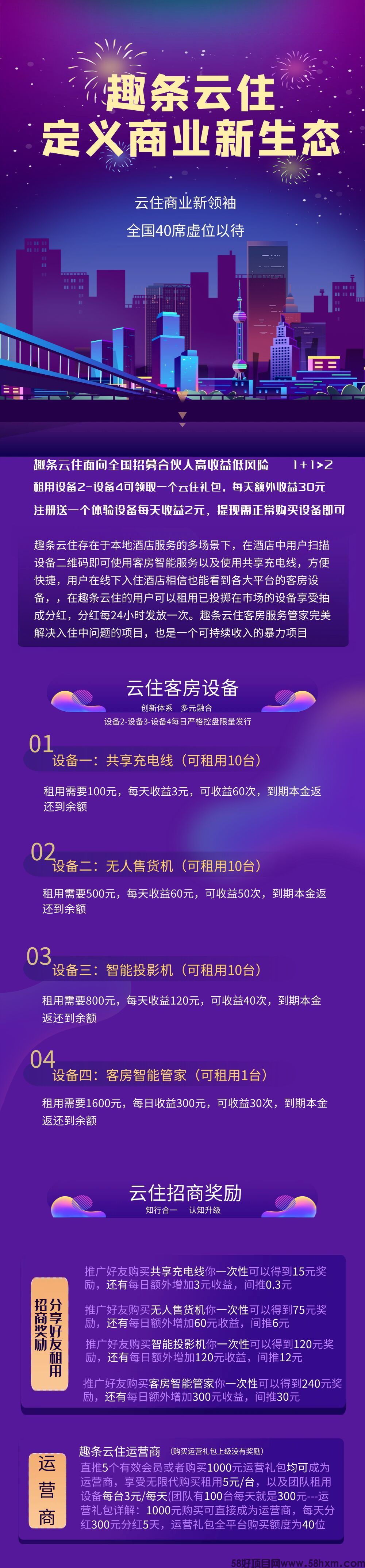 QQ图片20230618182820.jpg