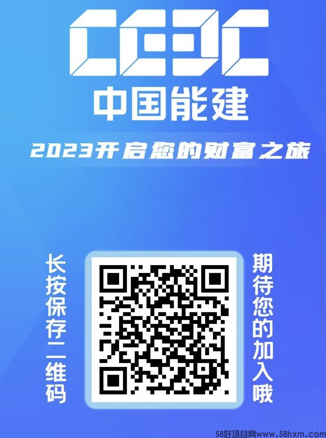 QQ图片20230701105017.jpg