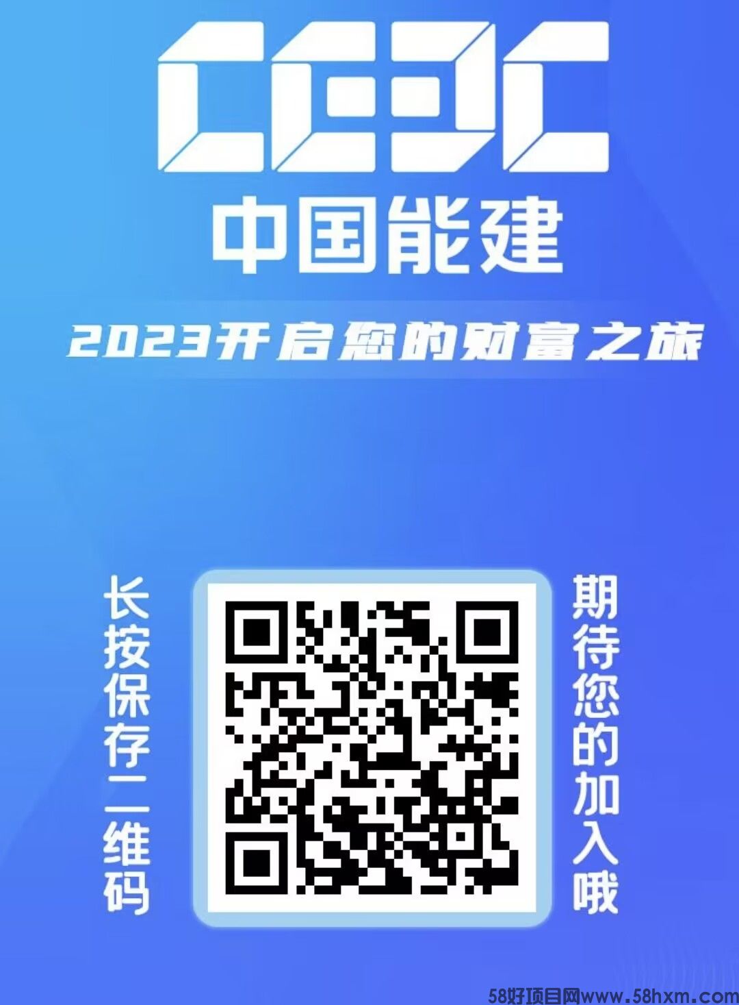 QQ图片20230702132224.jpg