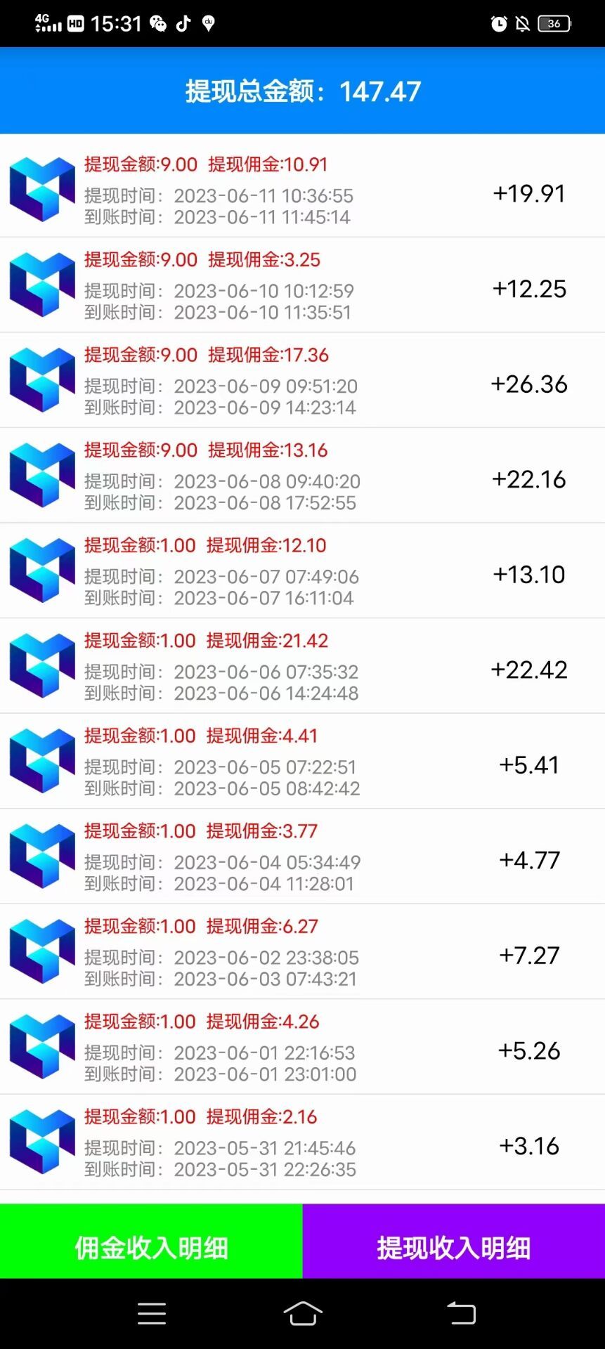 QQ图片20230708012253.jpg