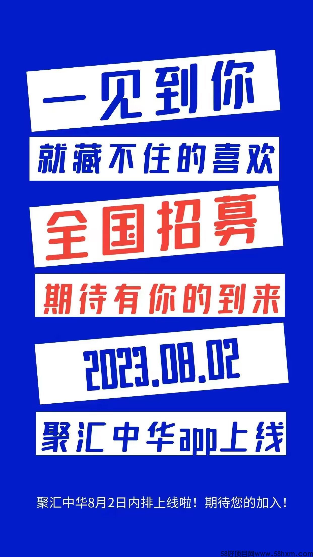 QQ图片20230802104755.jpg