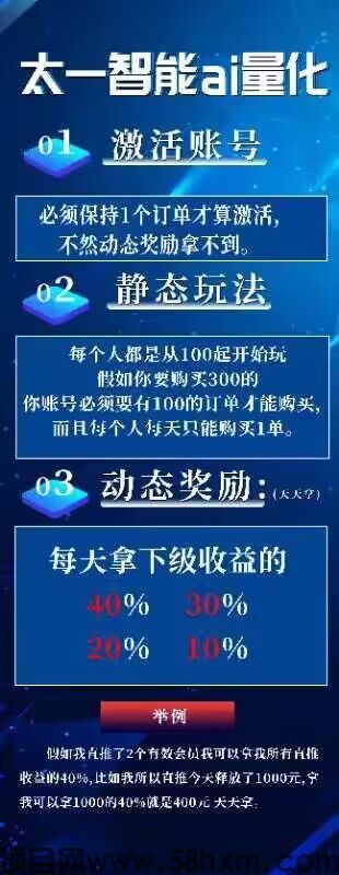 QQ图片20230805115151.jpg