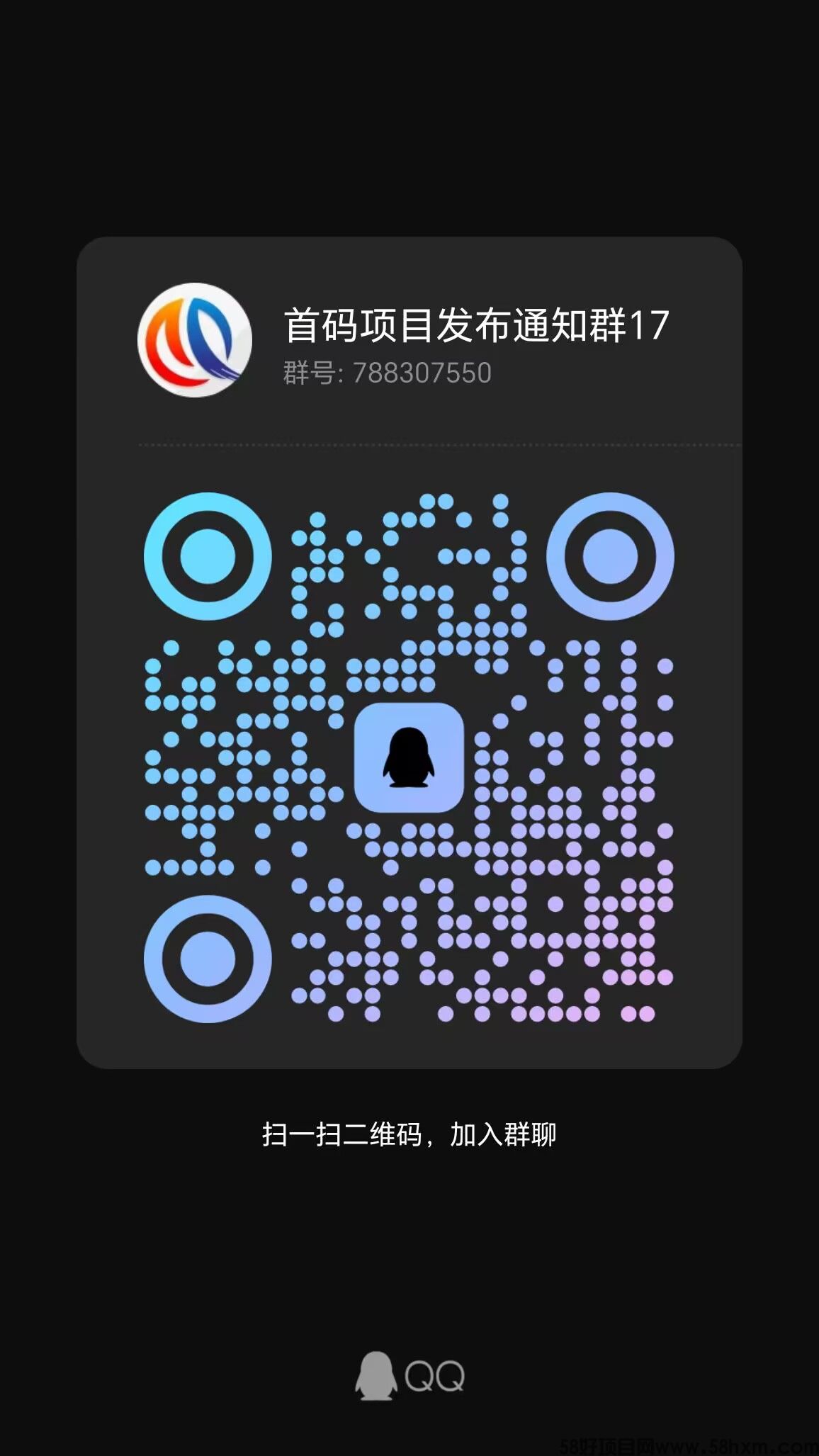 QQ图片20230817114259.jpg