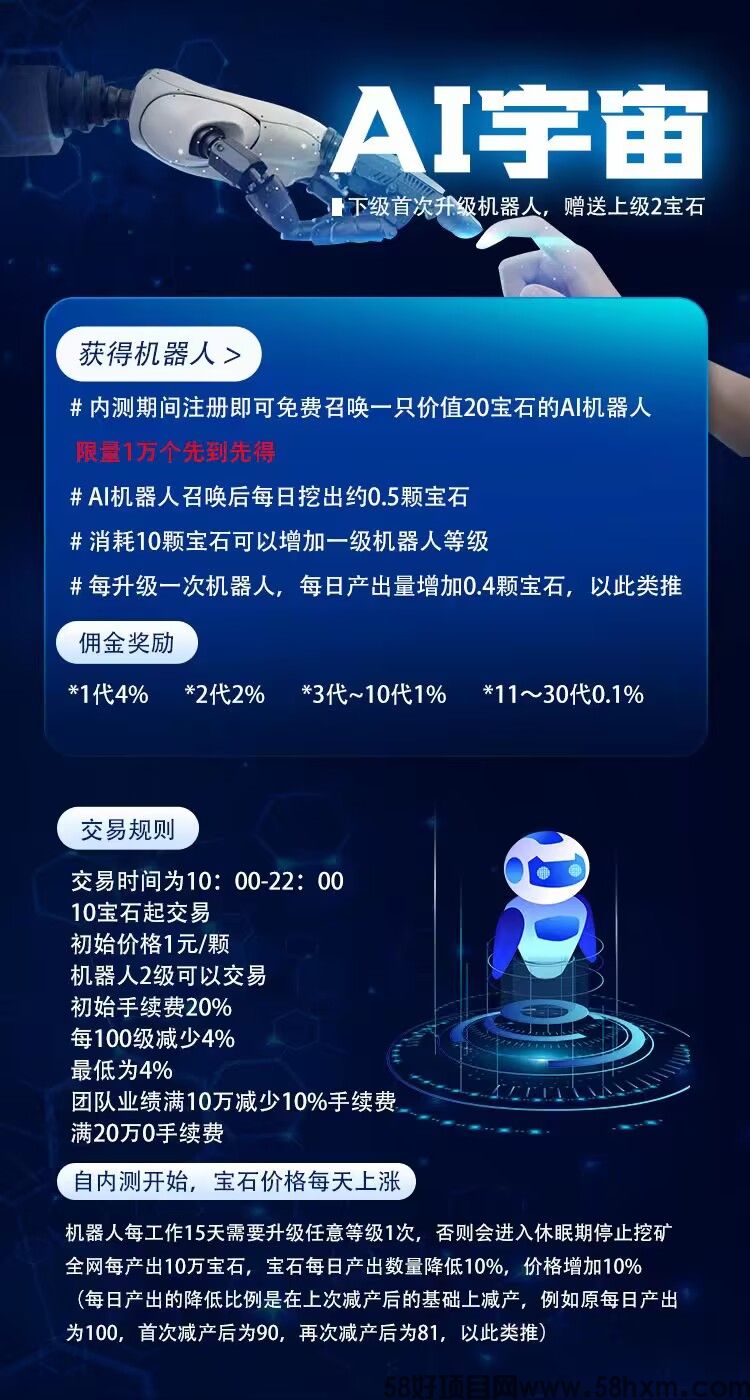 QQ图片20230908133226.jpg