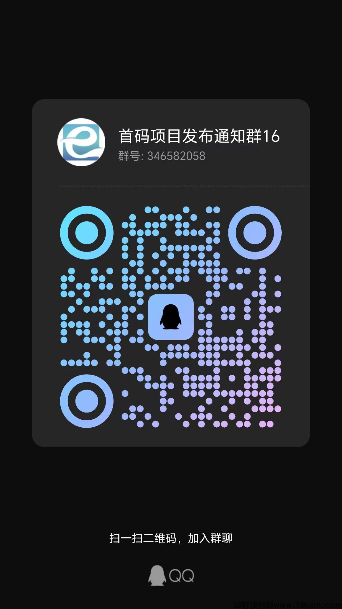 QQ图片20230925110444.jpg