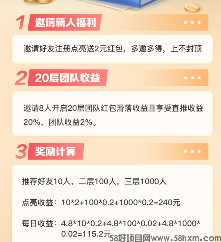 微信图片_20231226141925.png