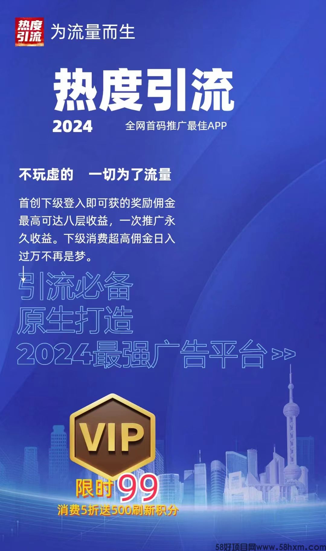 微信图片_20231228142131.jpg