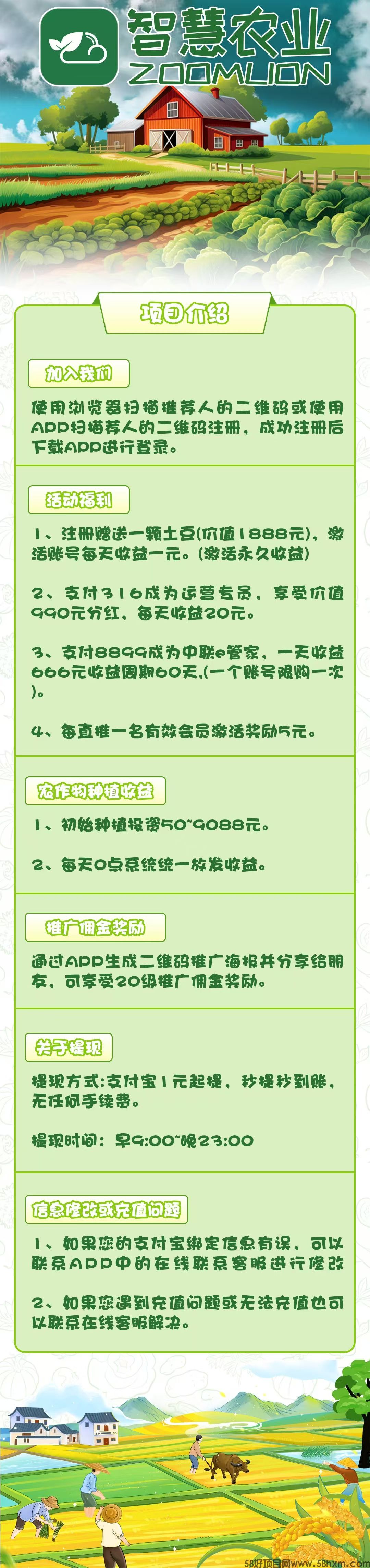 55.jpg