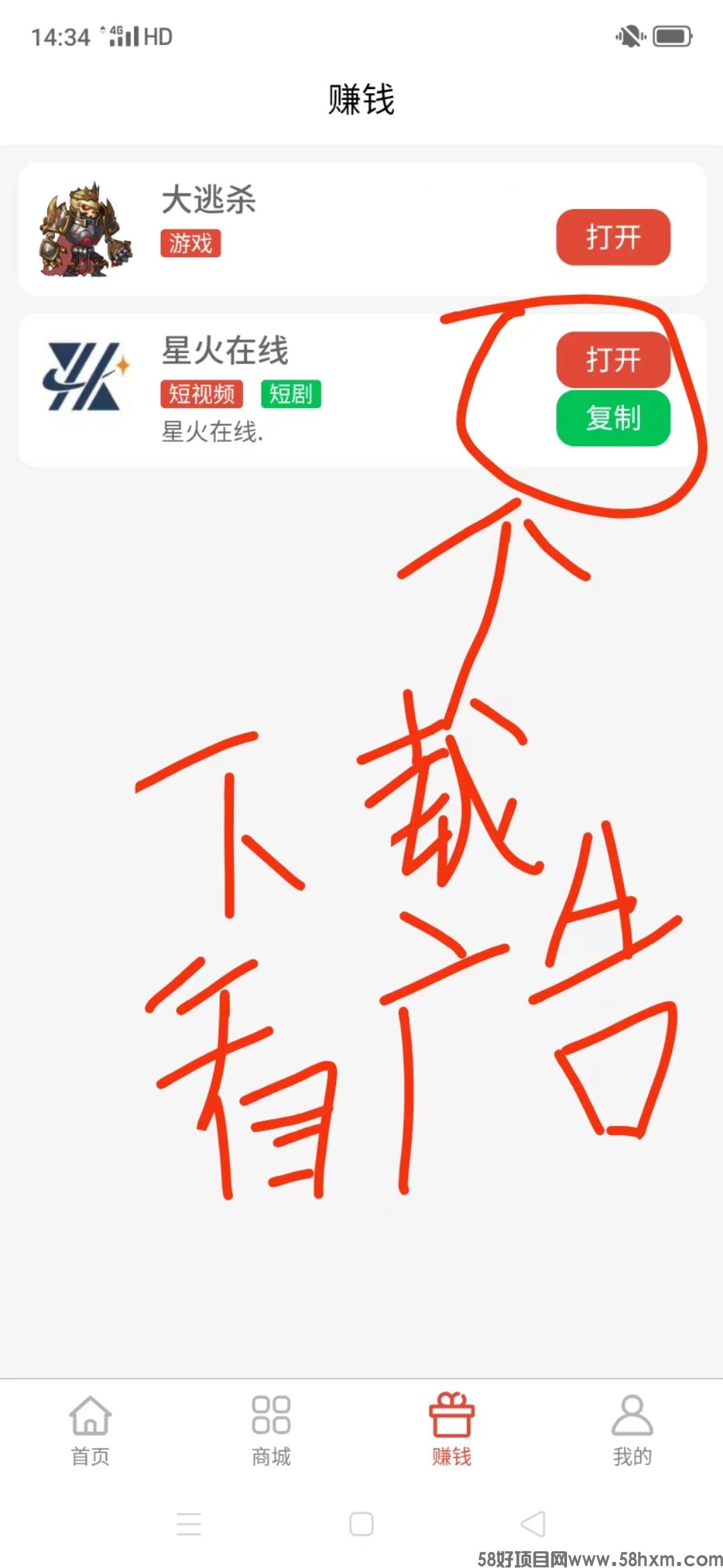 微信图片_20240724143648.jpg