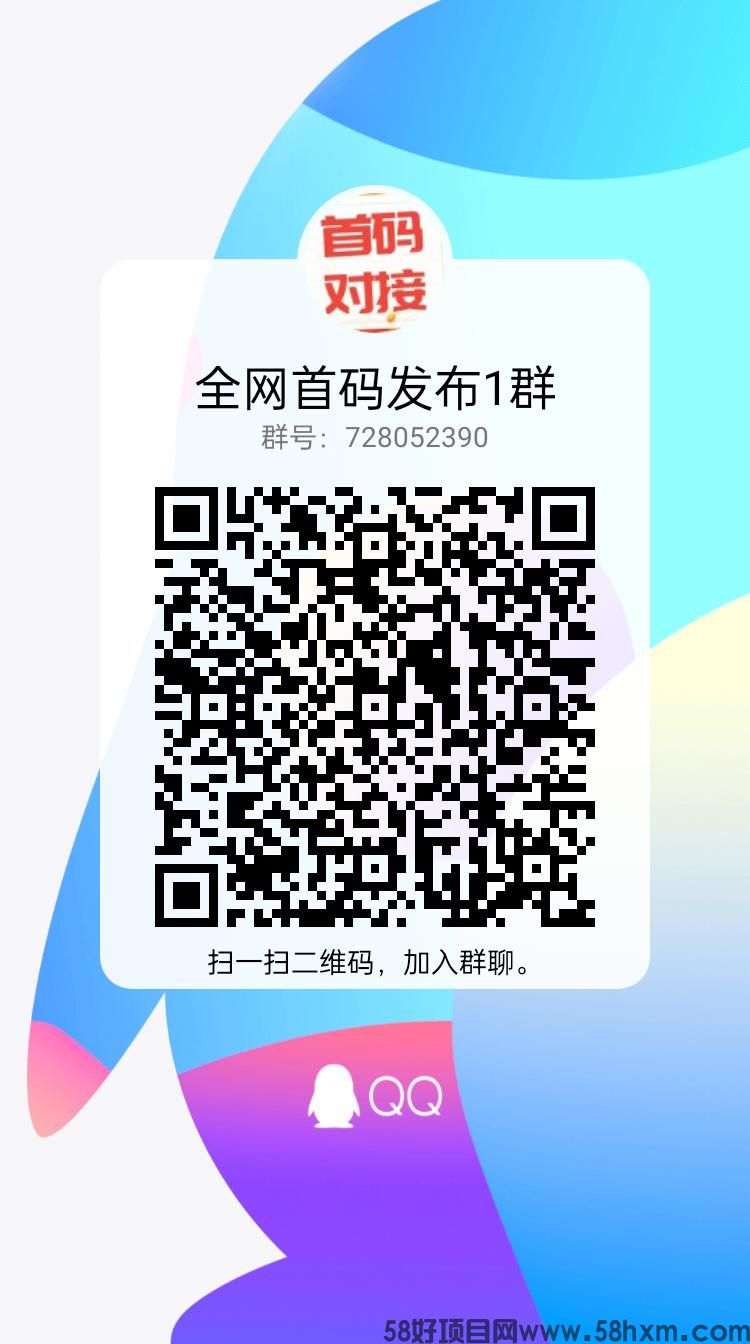 qrcode_1683241243617.jpg