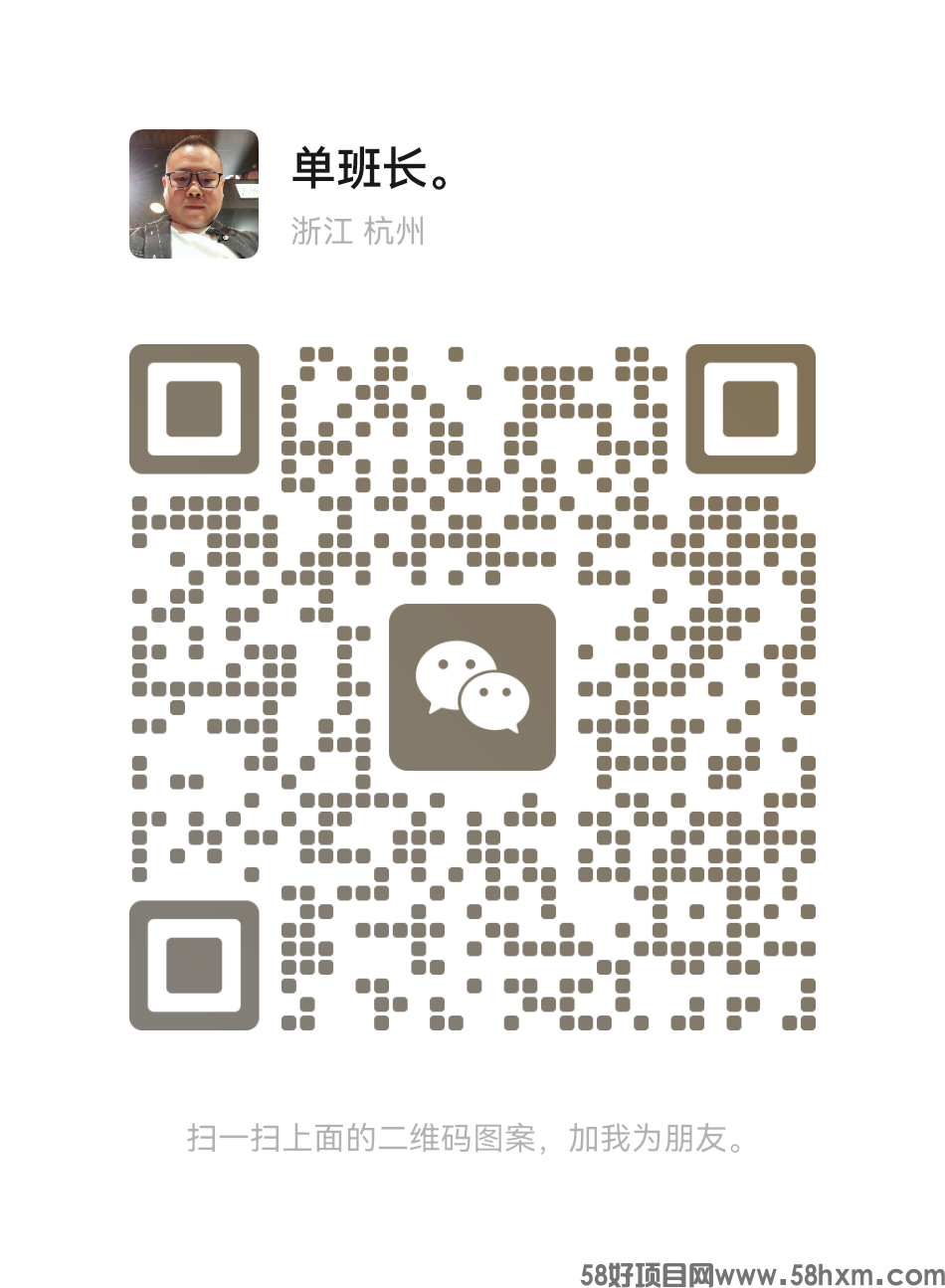 mmqrcode1696395367299.png