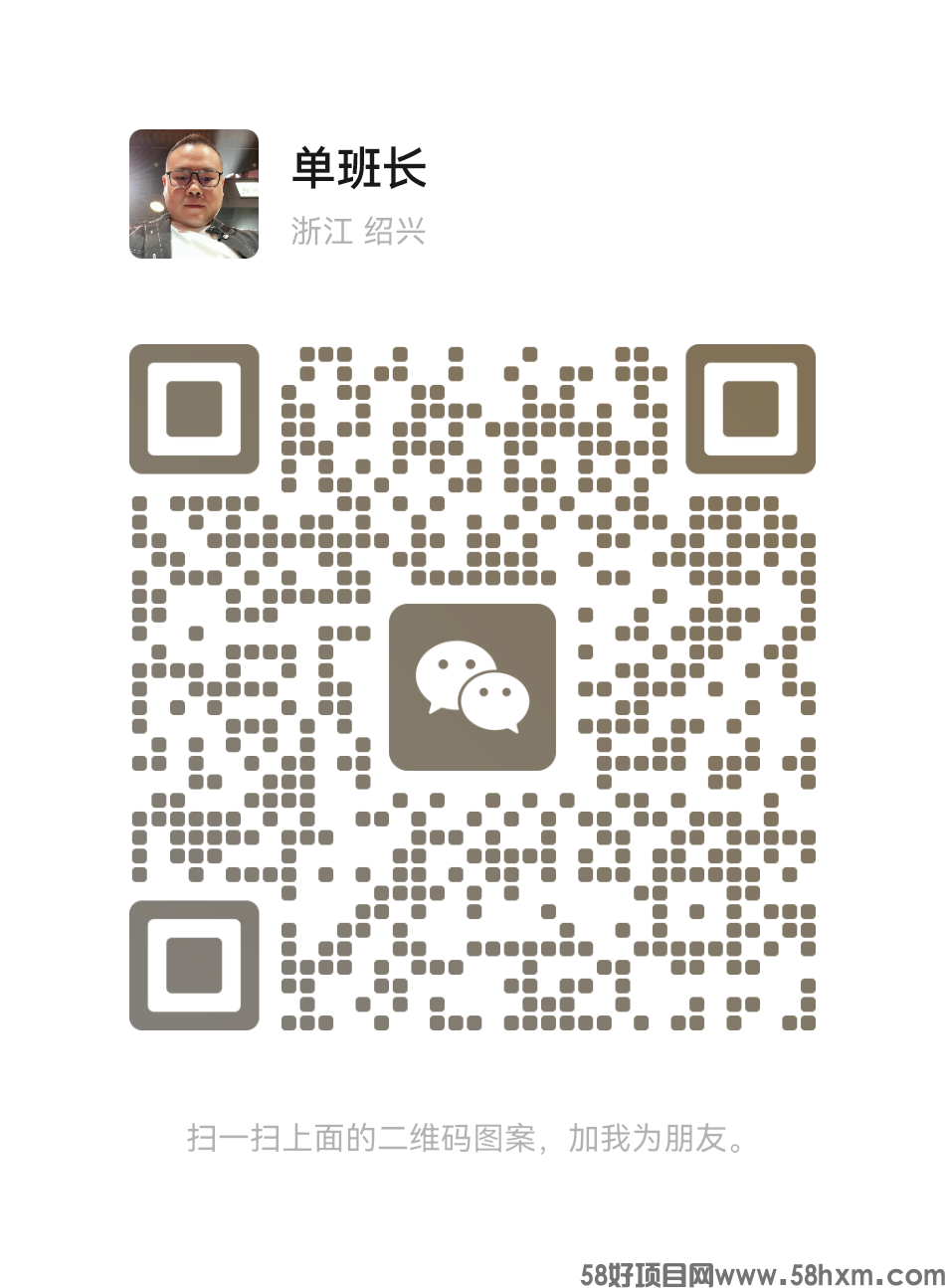 mmqrcode1694848463781.png