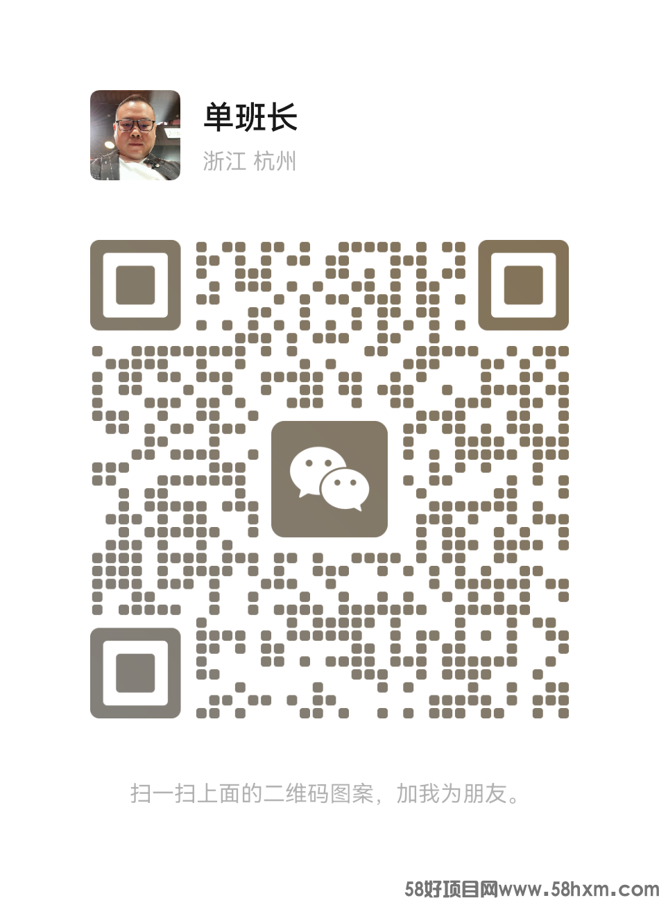 mmqrcode1696816911961.png