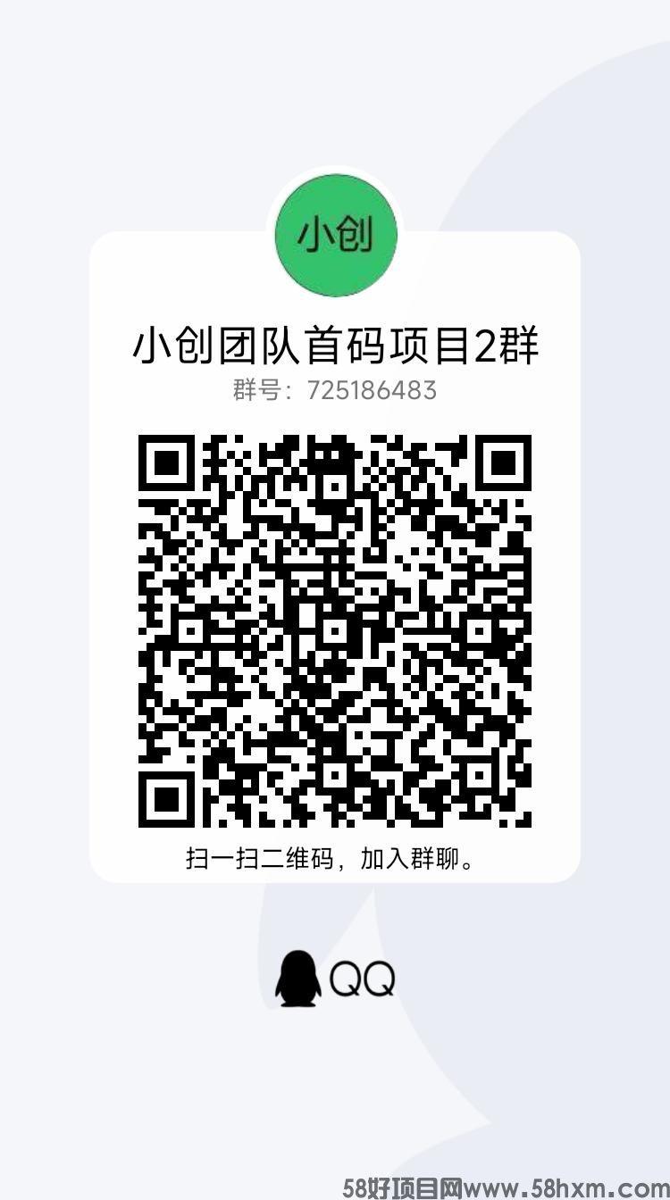 qrcode_1677480275219.jpg