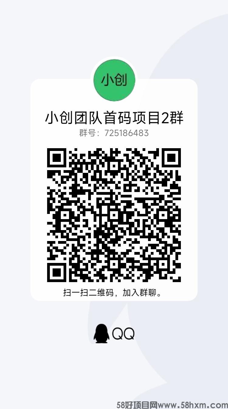 qrcode_1679060009885.jpg