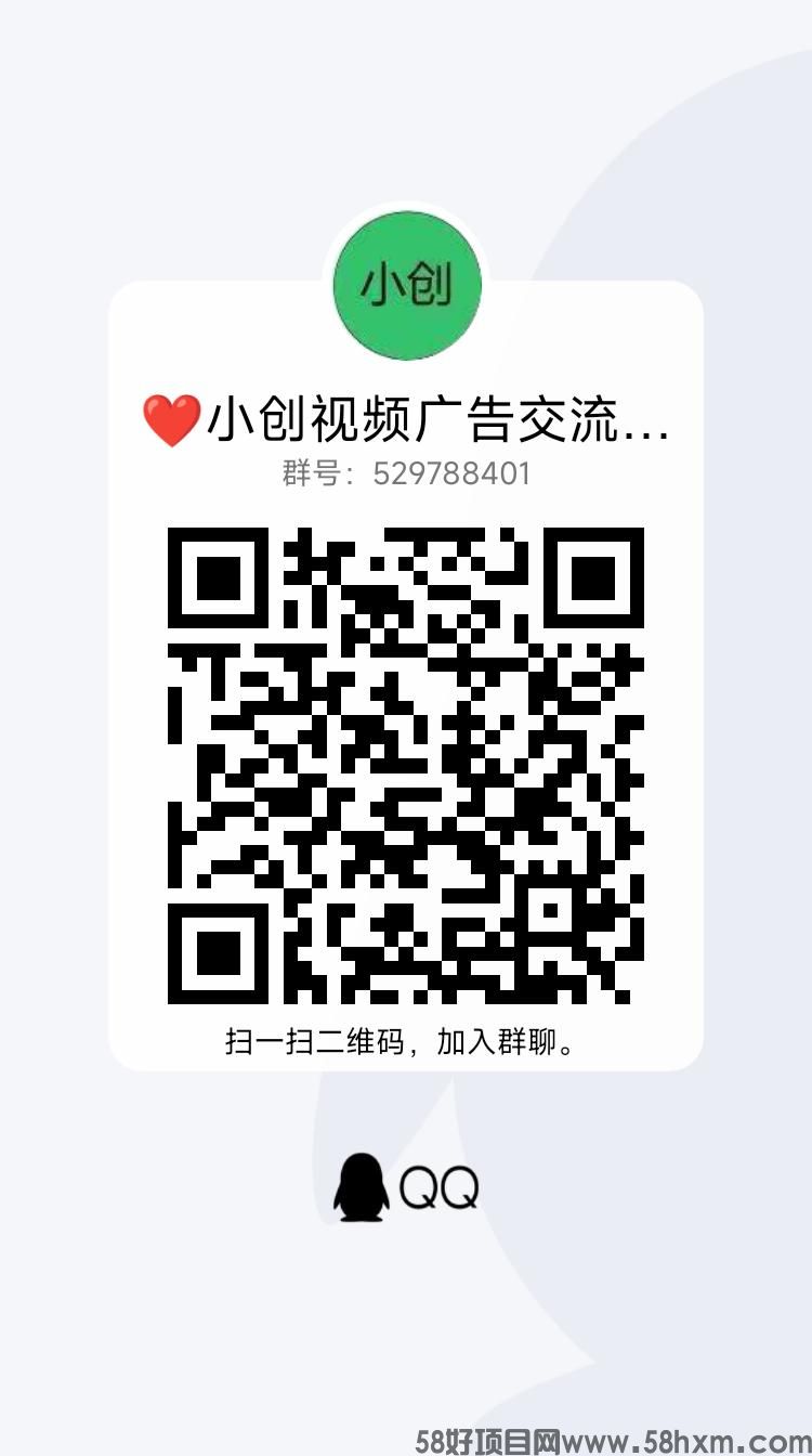 qrcode_1691158701953.jpg