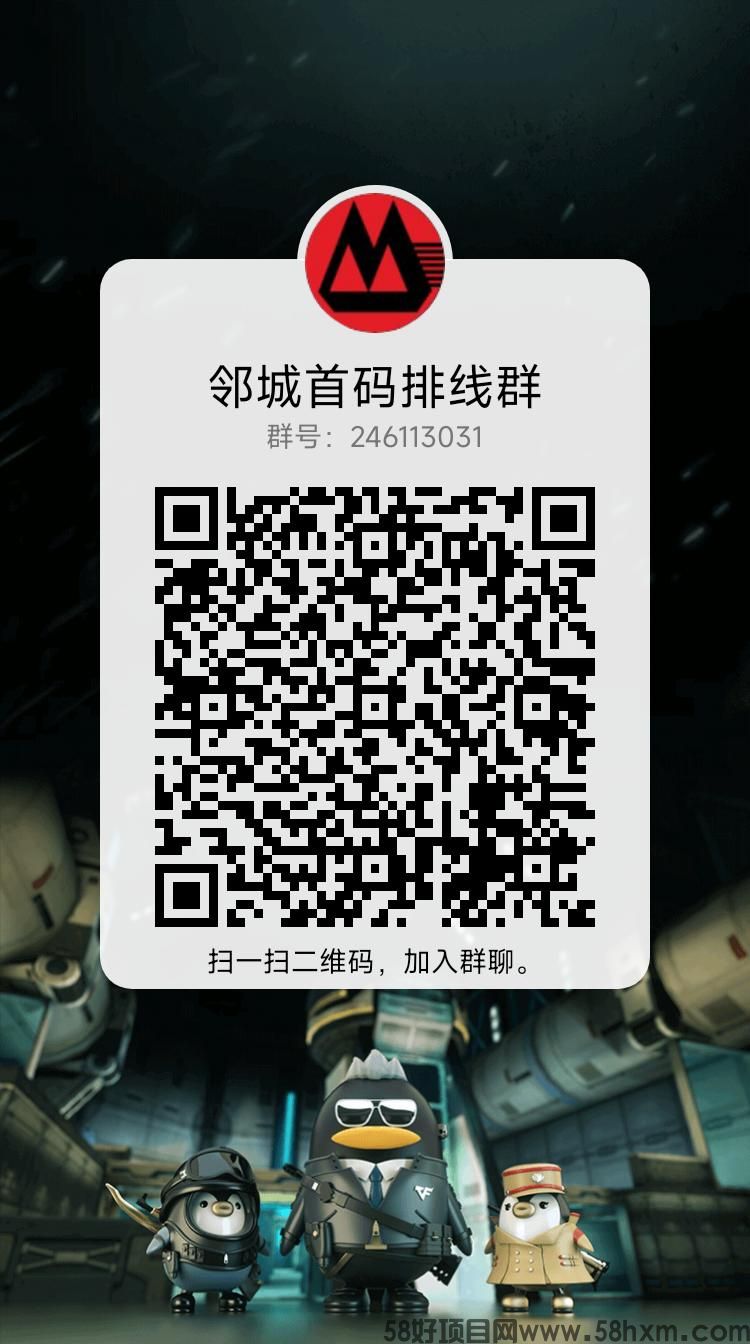 qrcode_1669777201237.jpg