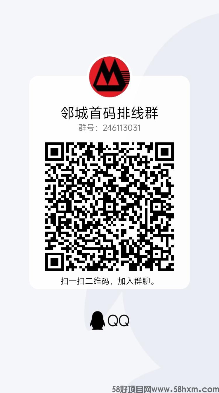 qrcode_1668078525273.jpg