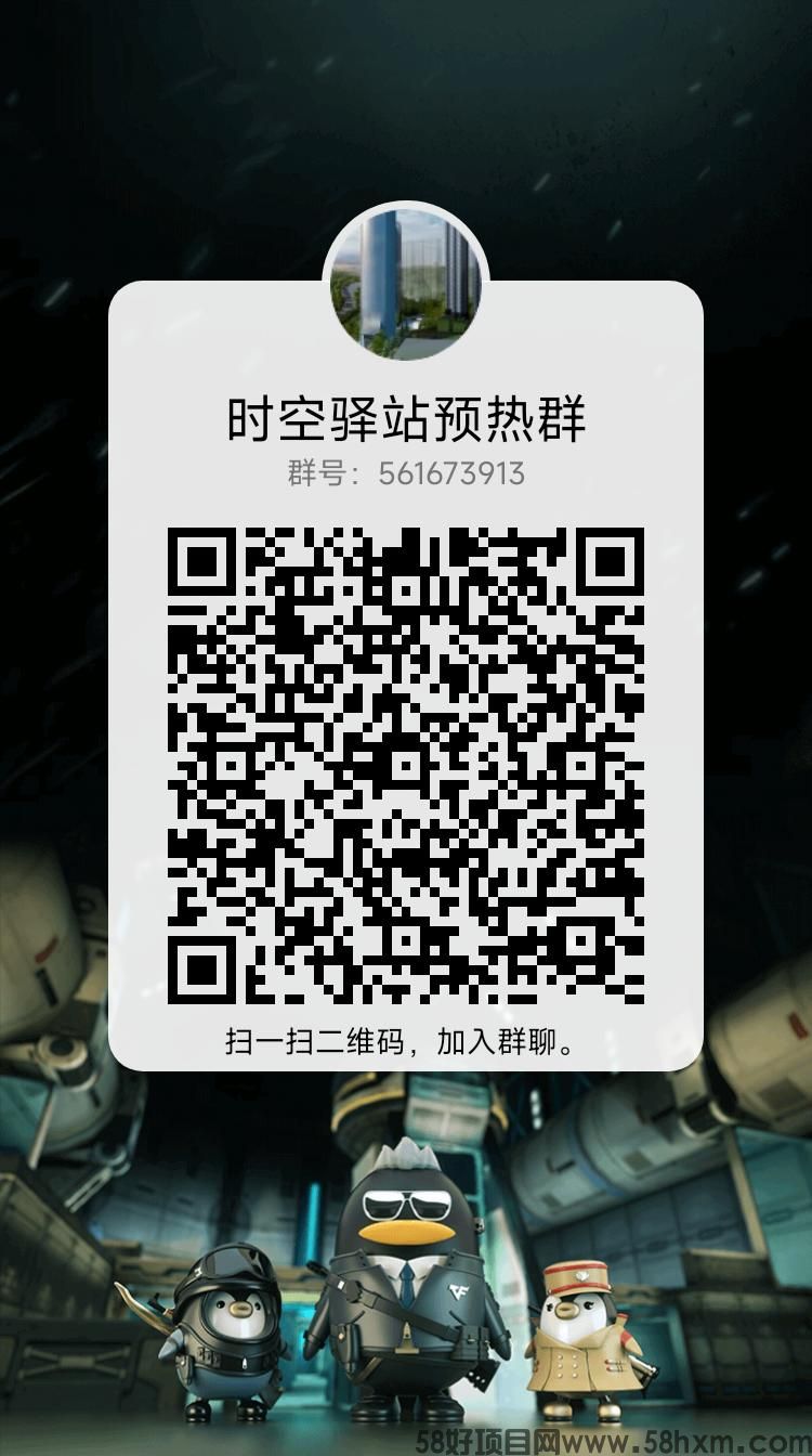 qrcode_1676080029969.jpg