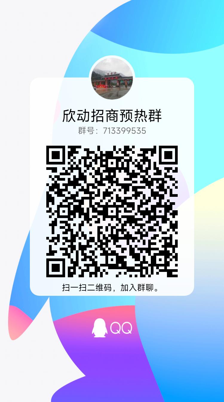 qrcode_1676773959728.jpg