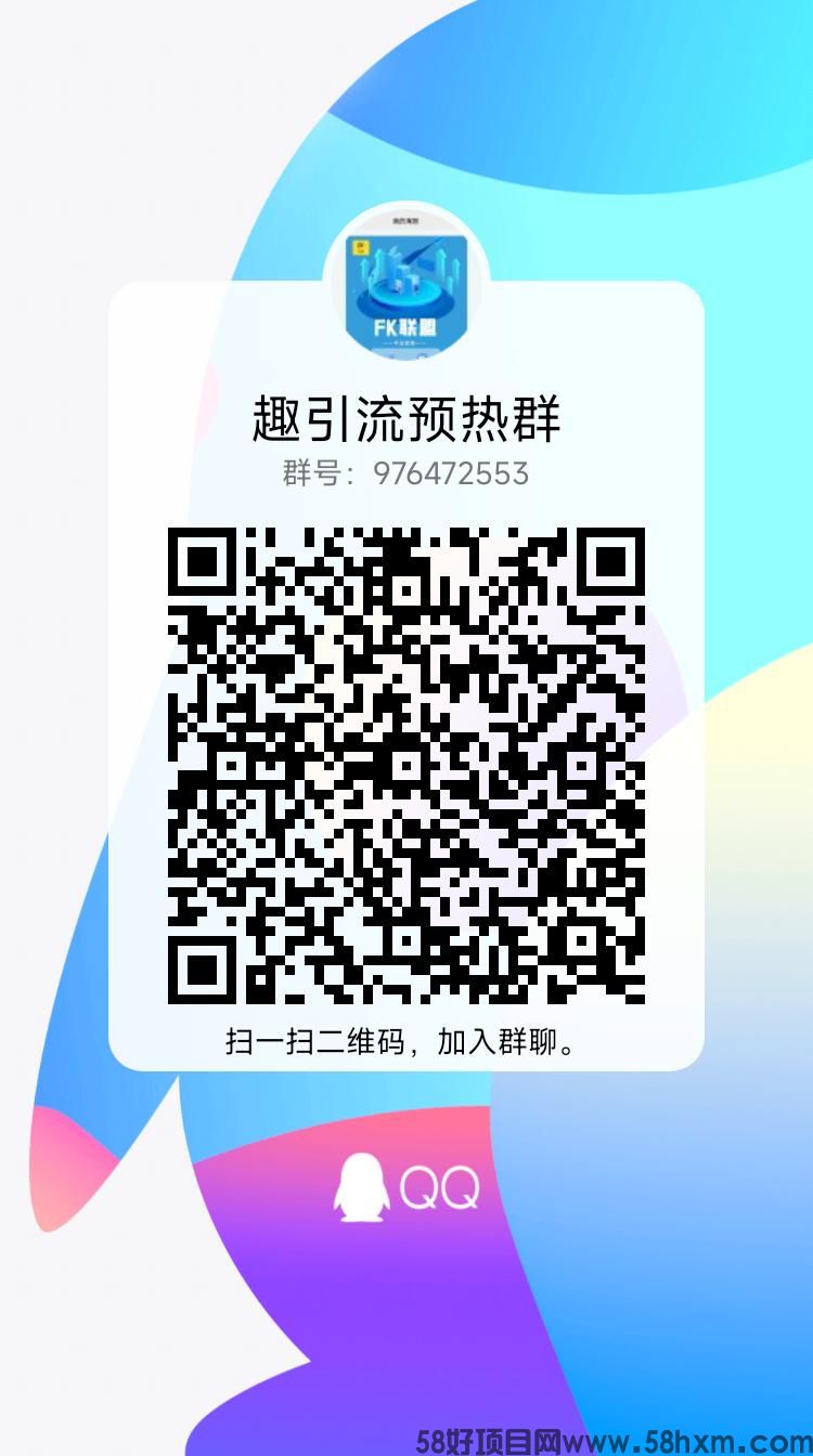 qrcode_1678321086297.jpg